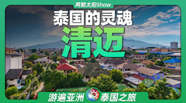 相关图片