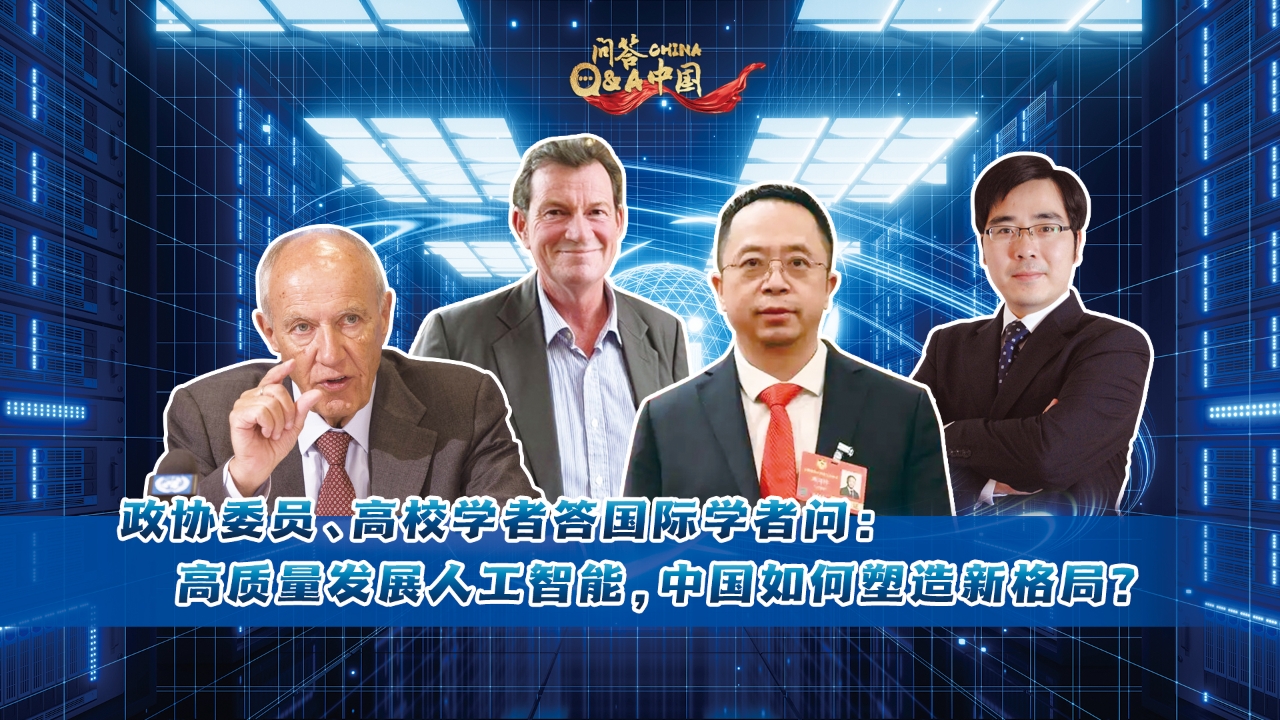 相关图片