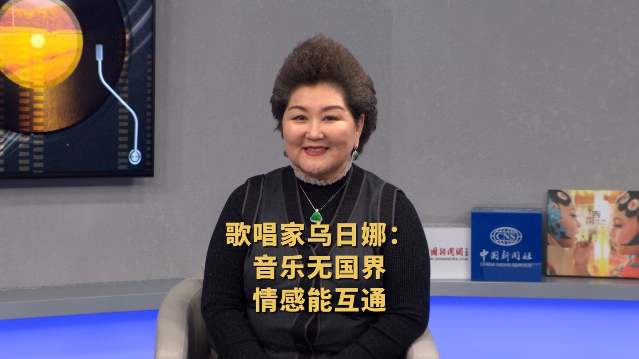 相关图片