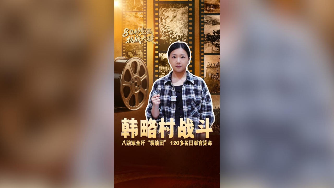 相关图片