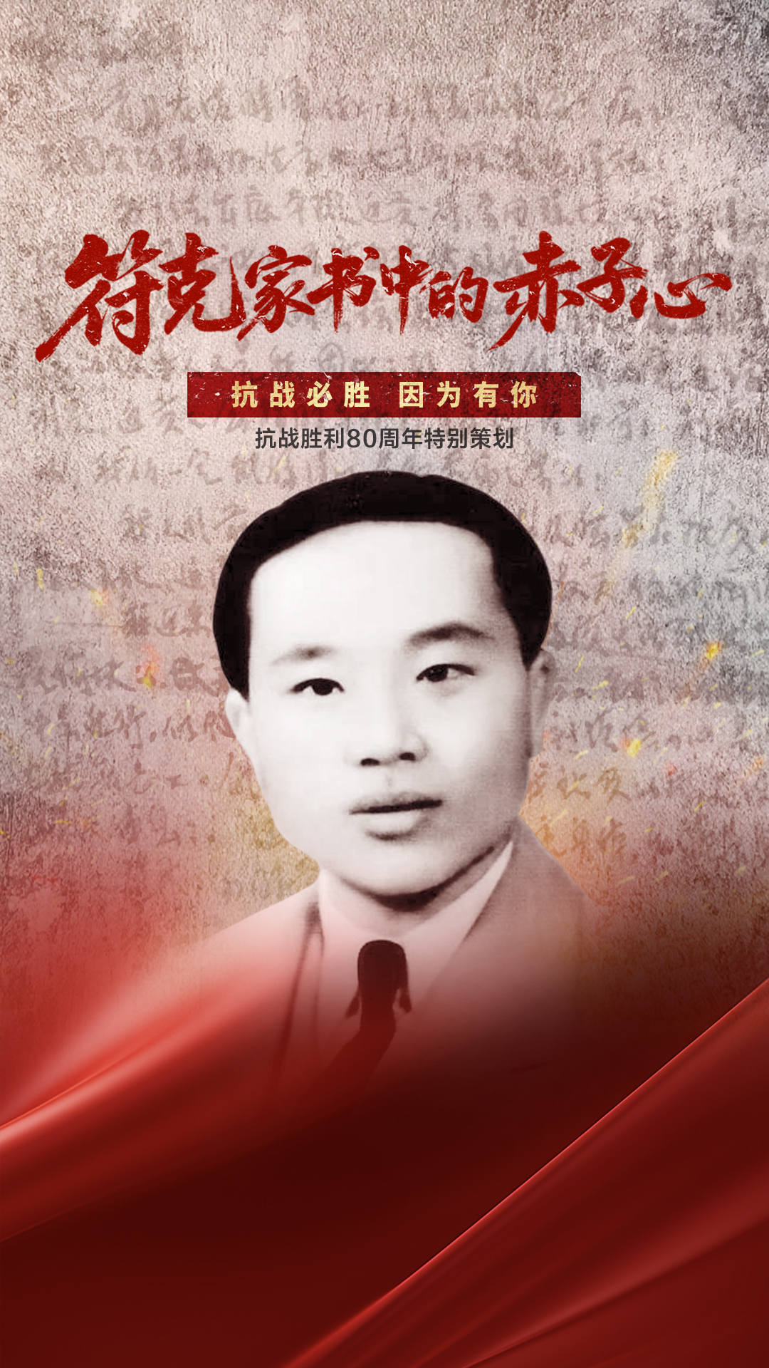 相关图片