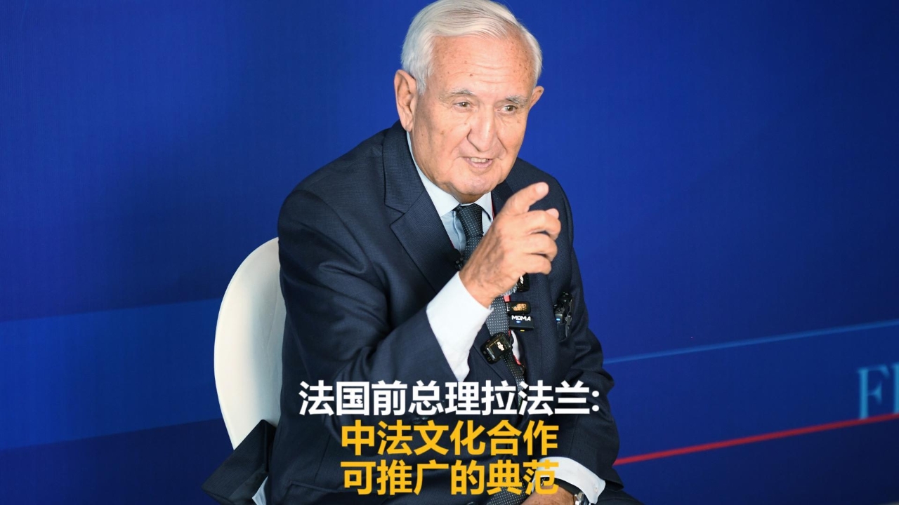 相关图片