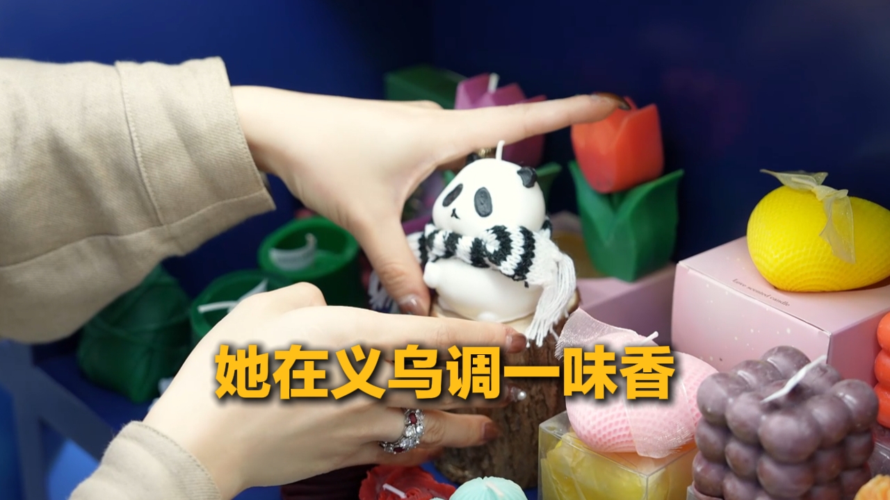 相关图片