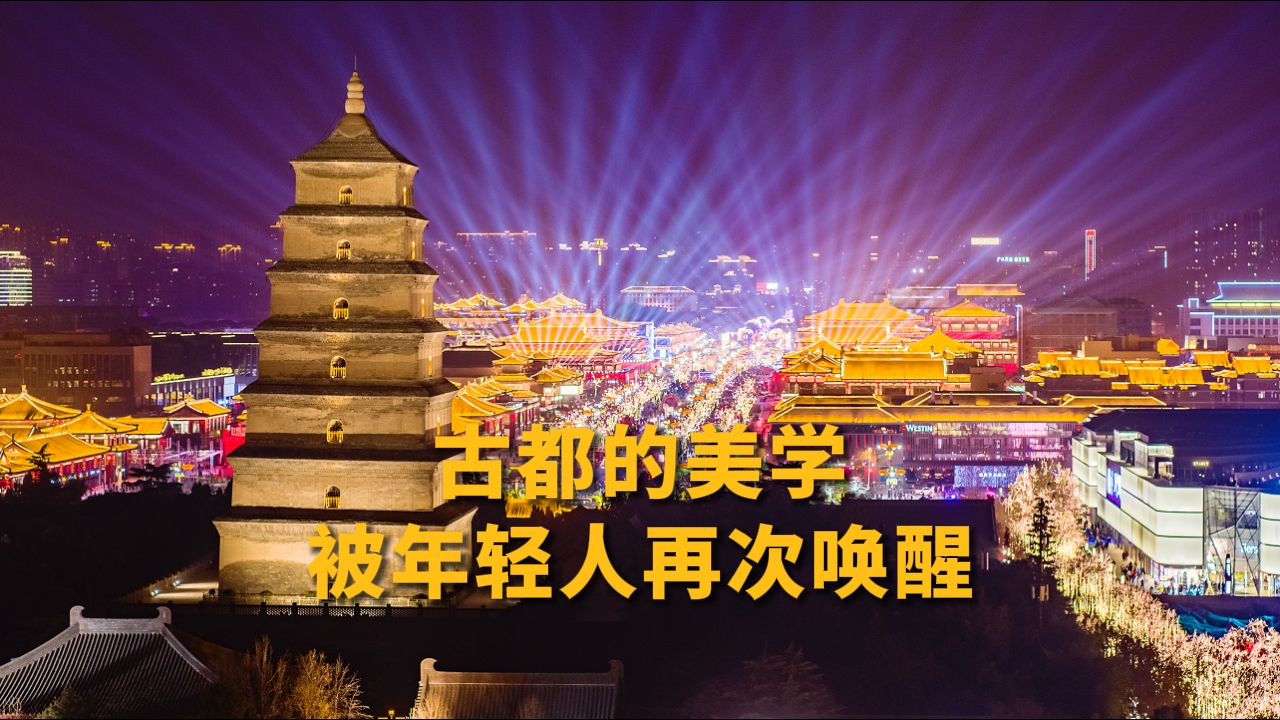 相关图片