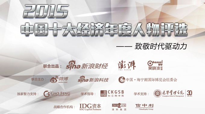 相关图片