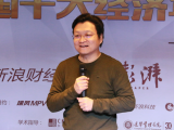 相关图片