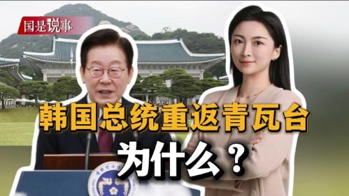 相关图片