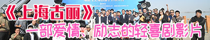 相关图片