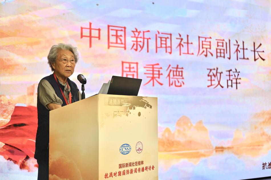 相关图片