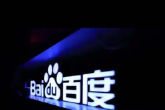 相关图片