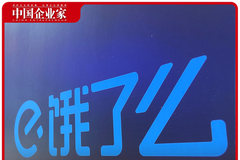 相关图片