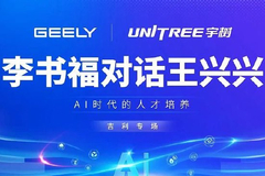 相关图片