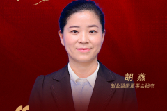 相关图片