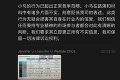 相关图片