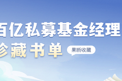 相关图片