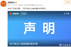 相关图片