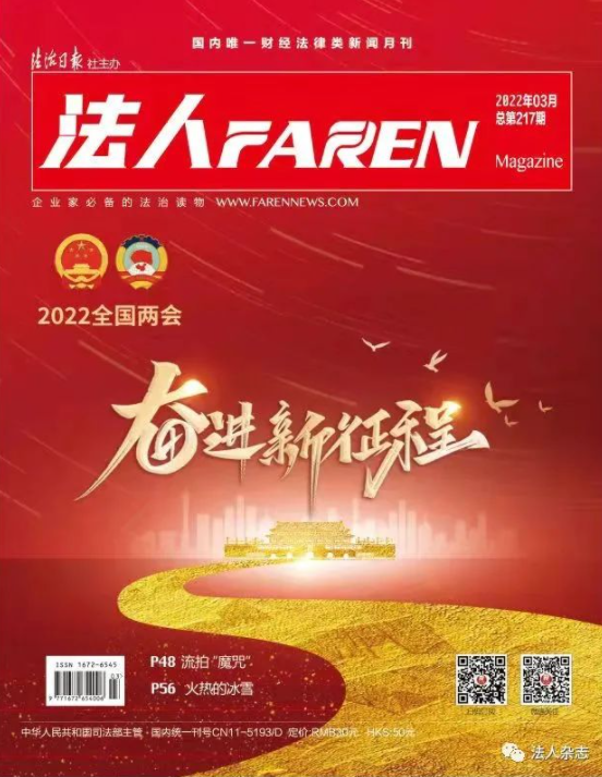 相关图片