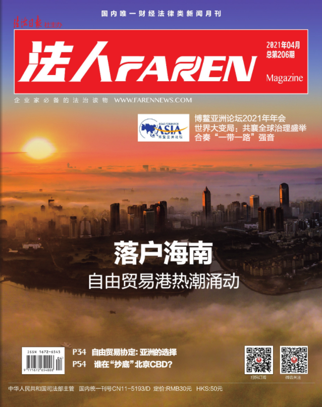 相关图片