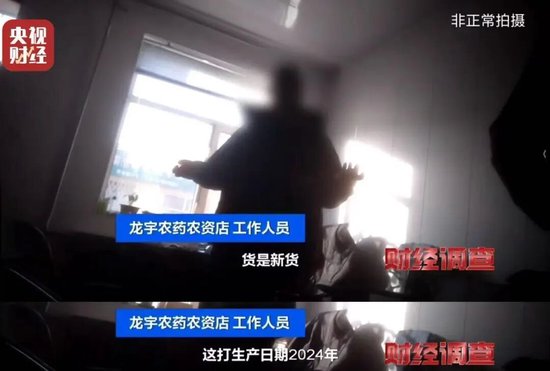 相关图片
