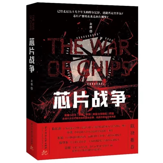 相关图片