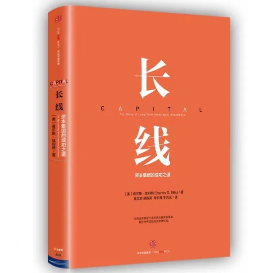 相关图片