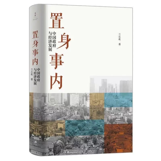 相关图片