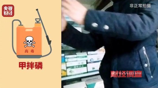 相关图片