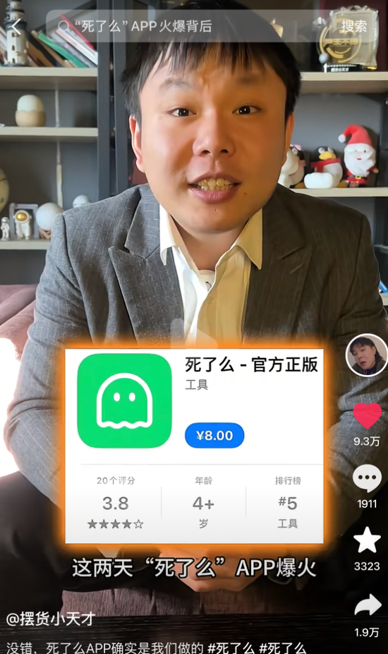 相关图片