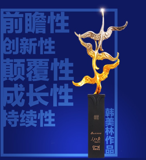 相关图片