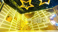 相关图片