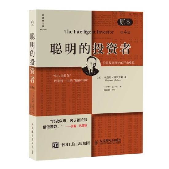 相关图片