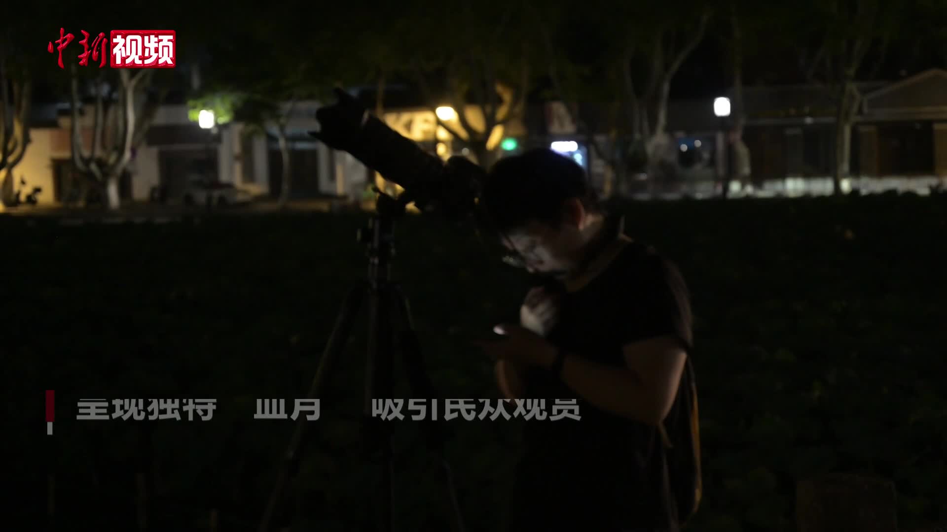 相关图片
