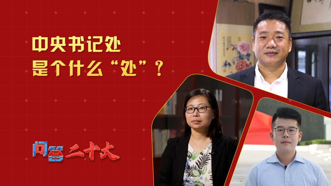 相关图片