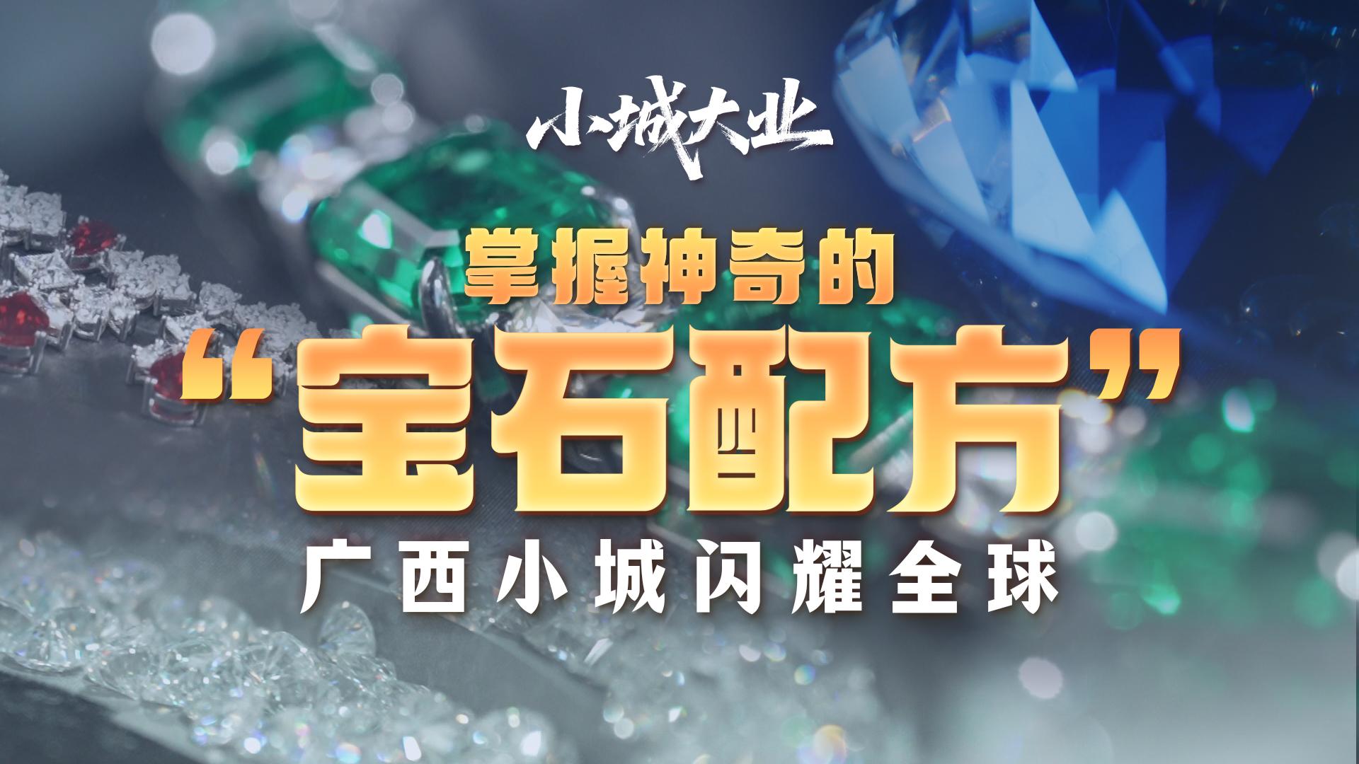 相关图片