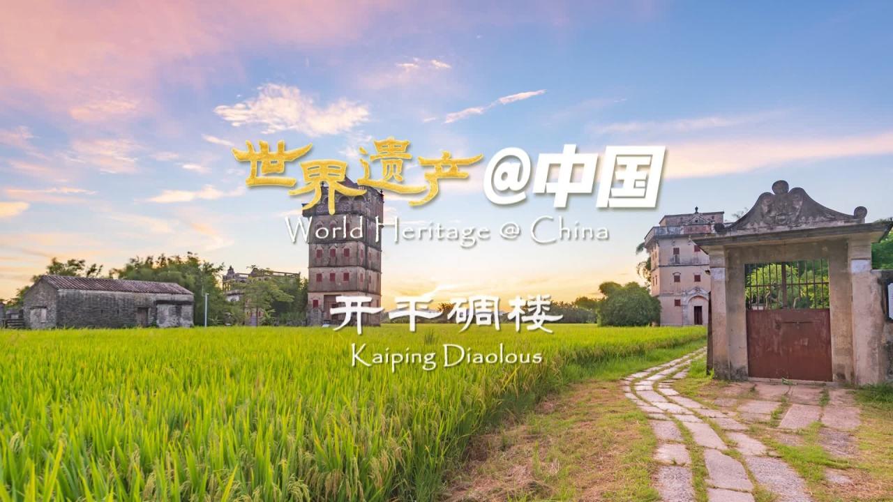 相关图片