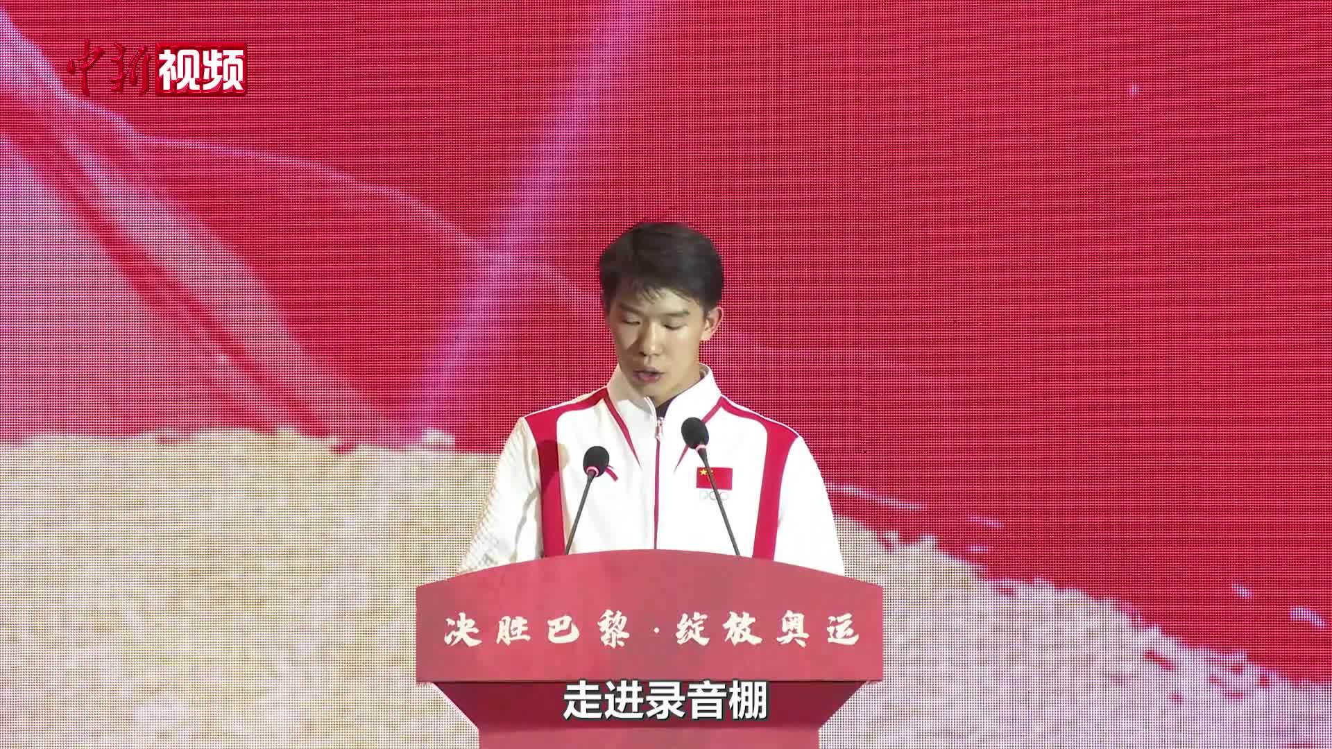 相关图片