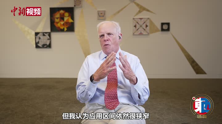 相关图片