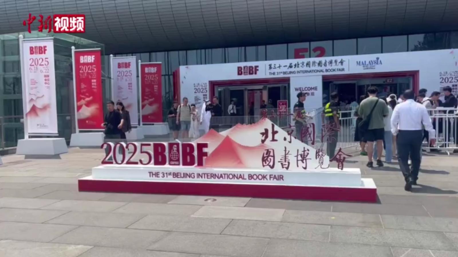 相关图片