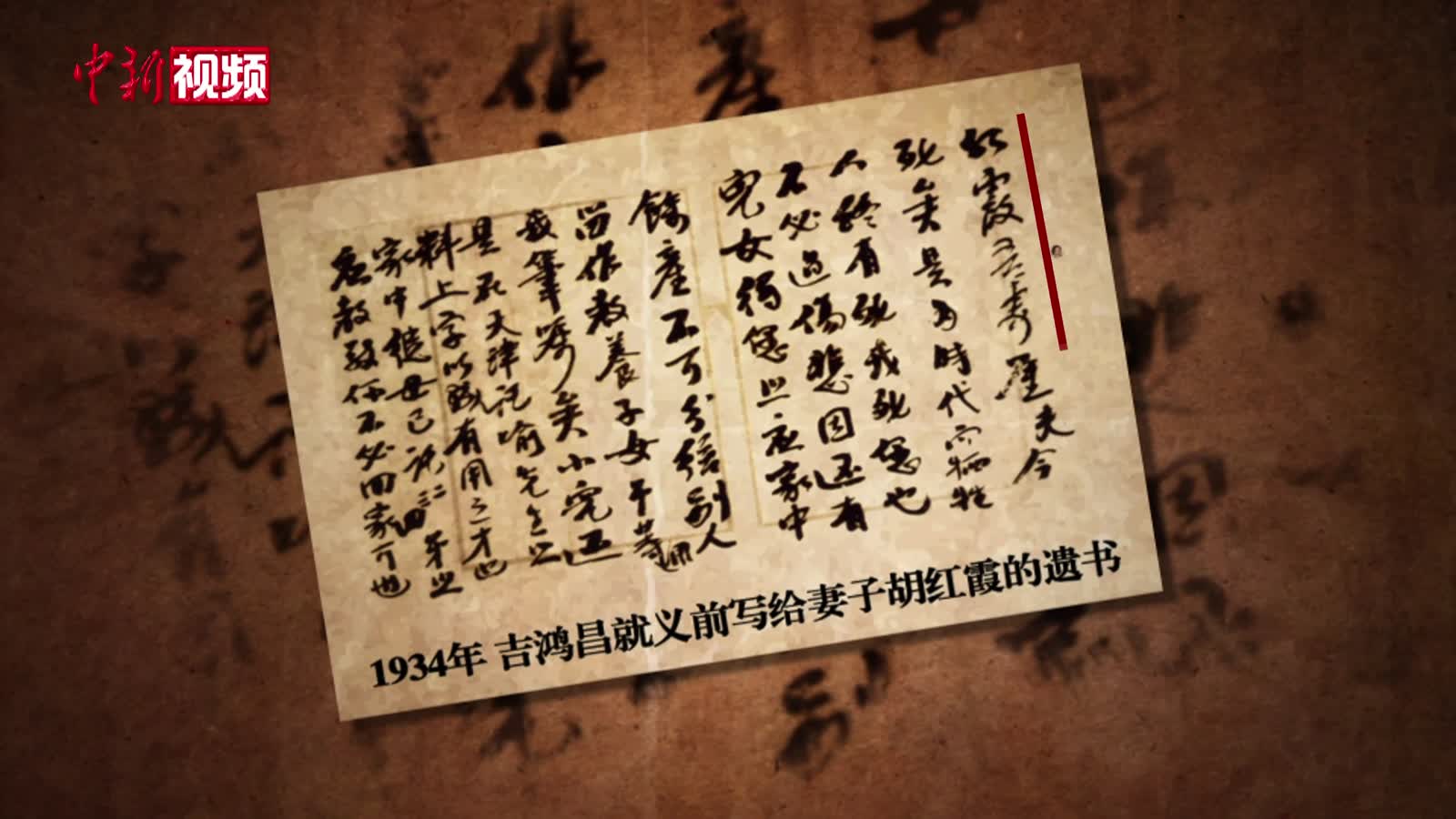 相关图片