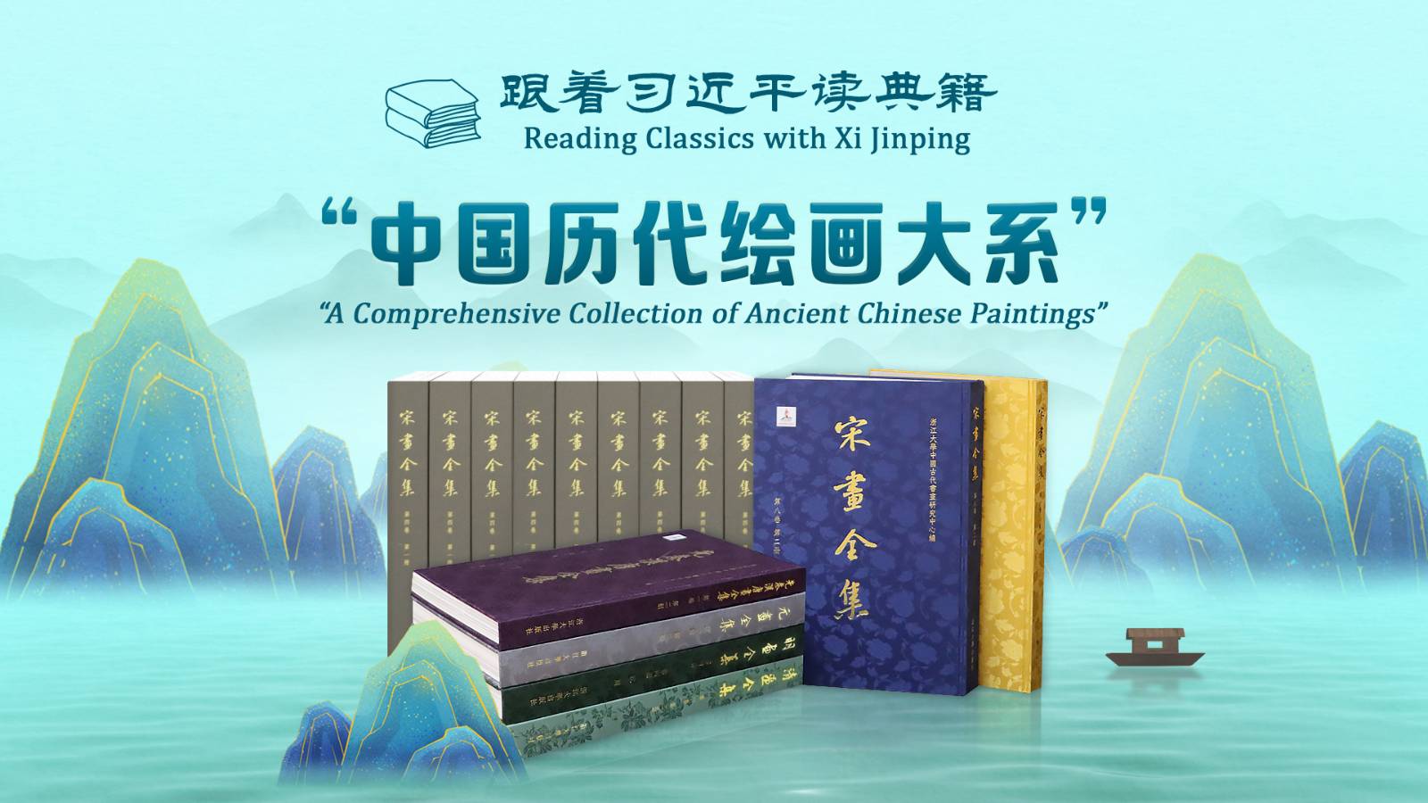 相关图片