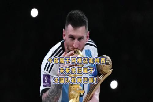 相关图片