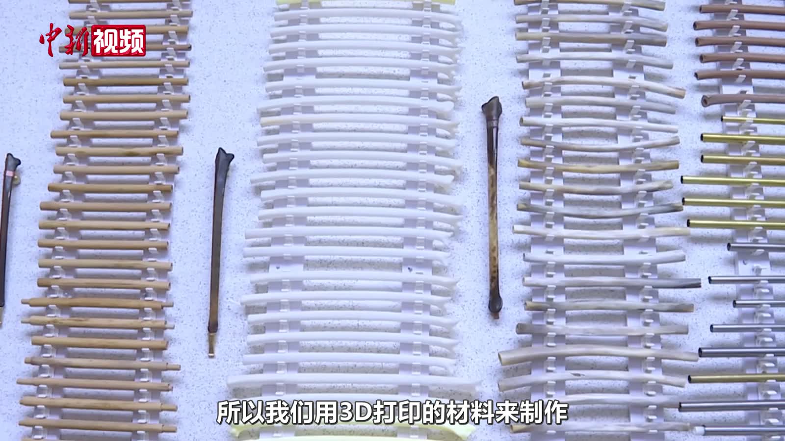 相关图片