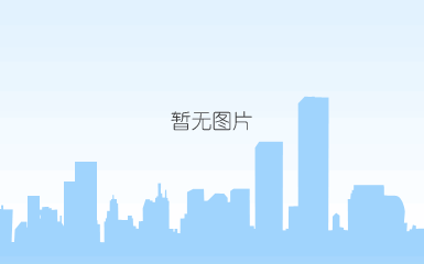 菠菜网的简介