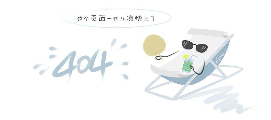 业界资讯