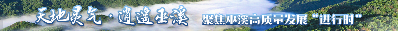 相关图片