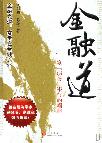 相关图片