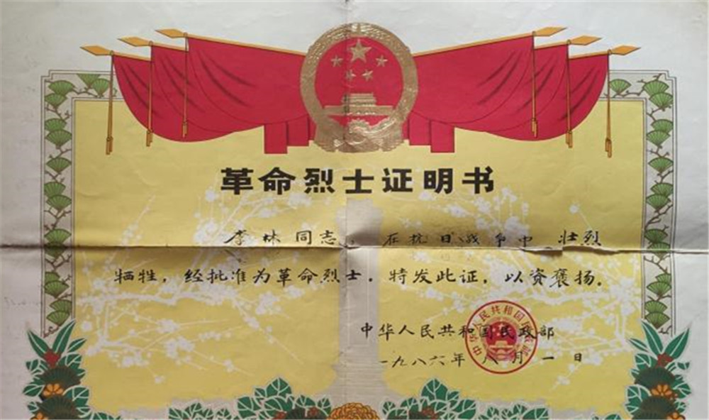 相关图片
