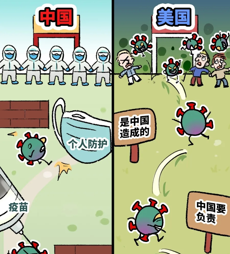 相关图片