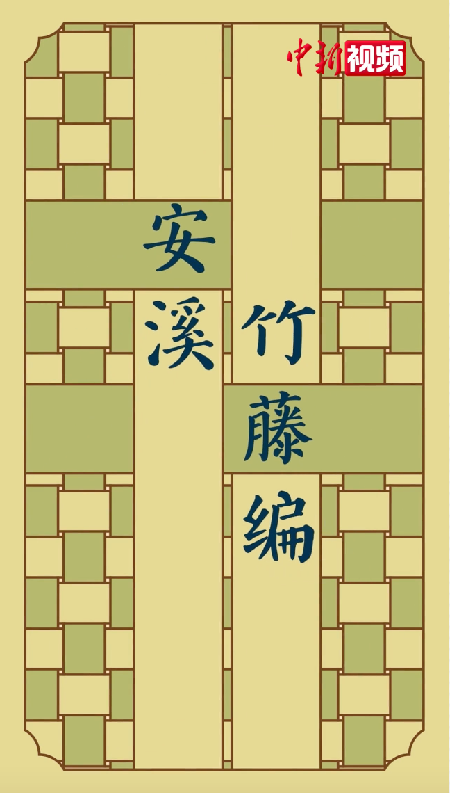 相关图片
