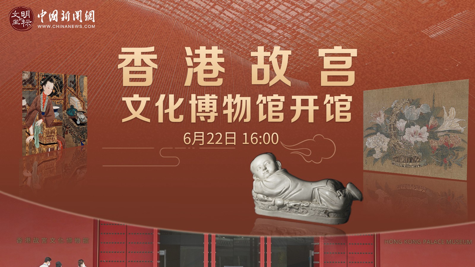 相关图片